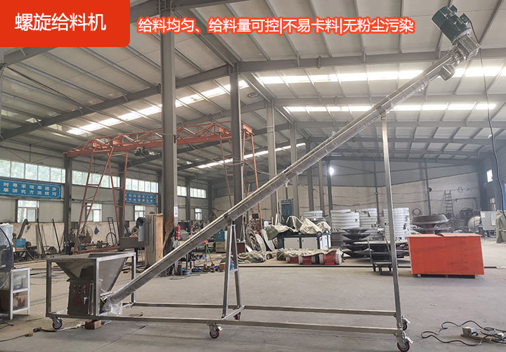 運行穩(wěn)定安全，省時省力高效率，材質耐磨，承載力強，維修方便。