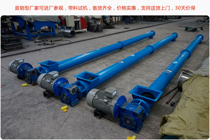 直銷型廠家，價格便宜